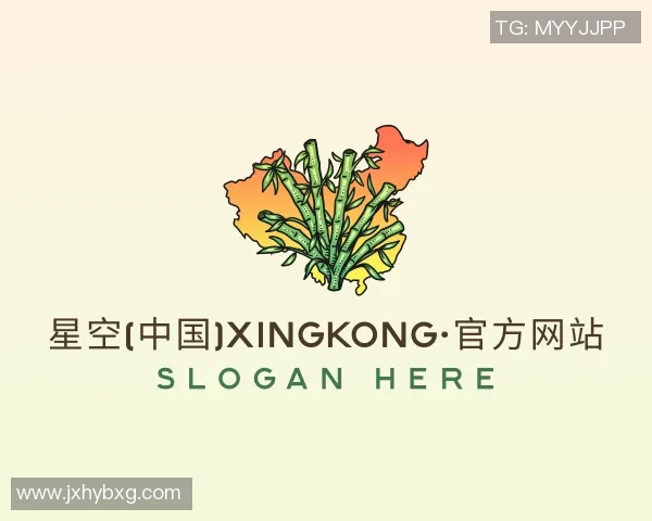 世界杯惊喜时刻阿森纳与莱比锡激战成平局精彩集锦回顾