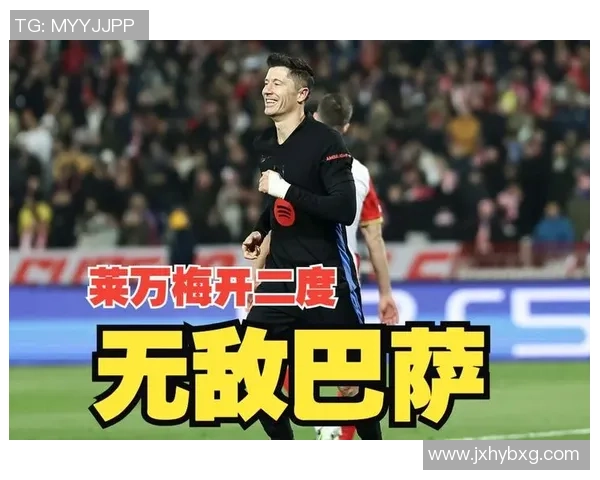 德甲激战利物浦与巴萨战平帽子戏法瞬间点燃全场激情回顾十大精彩进球