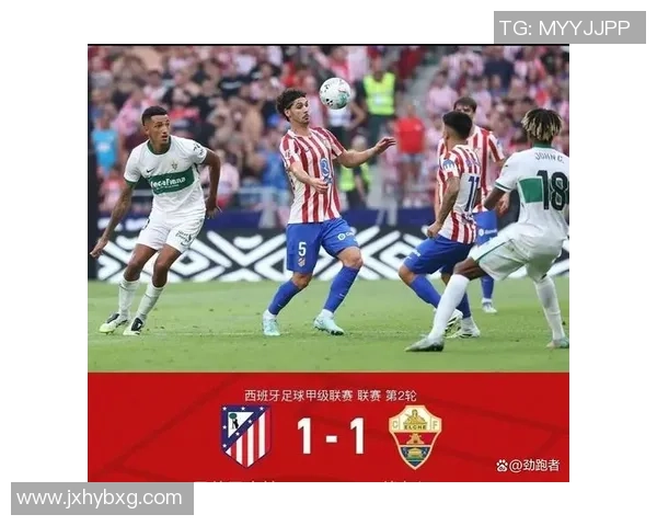 西甲激战：多特蒙德大胜波尔图红牌事件引发全场热议