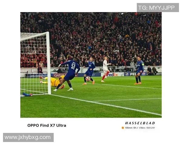 热刺逆袭巴黎圣日耳曼5-1大胜震惊世界杯赛场全场欢呼